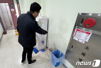 '이곳이 사전투표소 불법카메라 설치 장소'
