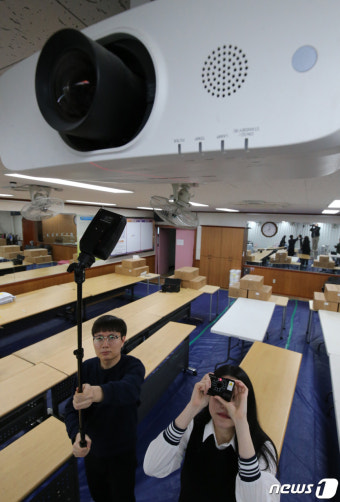 사전투표소 몰카 점검