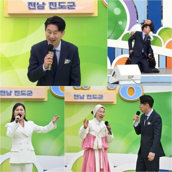 남희석, 故송해·김신영 이어 '전국노래자랑' MC…송가인 지원사격