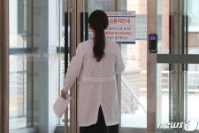 의대 입학 가장 쉬운 곳은 강원…어려운 곳은 부울경