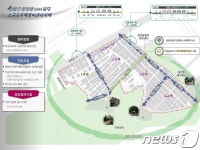 성남 태평·중앙동 소규모주택정비 관리계획 변경 승인…4378세대 공급