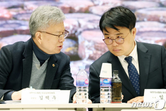 대화 나누는 임현택·김택우