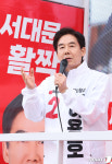 지지 호소하는 이용호 서대문구갑 후보