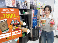 세븐일레븐 아침엔세븐일레븐 콤보행사…커피&식사 최대 40% 할인