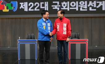 대화하는 강태웅·권영세