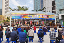 영등포희망포럼, 신춘음악회 성공리에 마무리…영사운드·딕훼밀리 출연