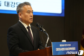 윤 대통령 대국민 담화 관련 입장 밝히는 의협 비대위