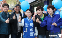 박정현 후보 시민과 함께