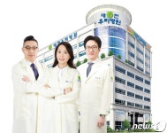 대전우리병원 ‘소아성장발달센터’ 운영 시작