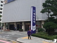 매각 속도 내는 대어 하나투어·여기어때…여행업계 지각변동 촉각