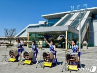 정읍역 KTX 개통 20주년 행사…농악공연 등 자축행사
