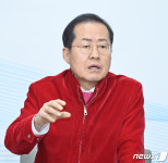 홍준표, 한동훈 직격? 