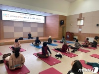 전북 고창군보건소, 낙상사고 예방 노인 건강관리 프로그램 운영