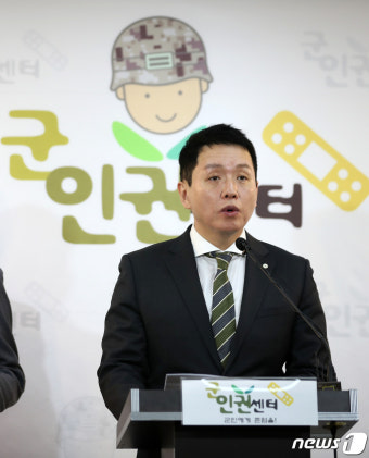 임태훈 소장 