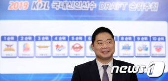 서울시교육청, '근무 태만' 논란 현주엽 정식 감사 착수