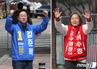 영통구 일대에서 선거운동 하는 김준혁·이수정