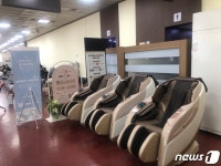 광주공항, 여행 시즌 맞아 안마의자·무인사진관 등 서비스 제공