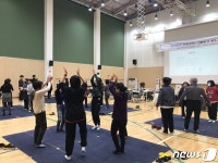 노원구, 경로당에 강사 보내주는 우리 동네 운동 코치 진행