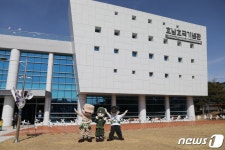 호남호국기념관, 국가보훈부 주관 성과 평가 최우수