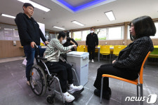 내 소중한 한 표