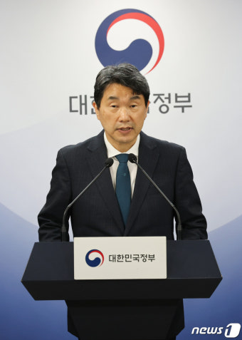 2024학년도 늘봄학교 참여 현황 발표하는 이주호 부총리