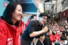 춘천서 유세하는 한동훈 위원장