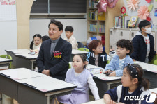 신경호 교육감·김진태 지사, 춘천 늘봄교실 찾아 일일강사 변신