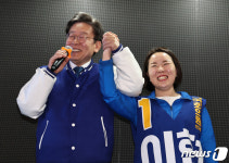 이재명, 이현 후보 지원유세