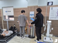 국민체력100 스포원체력인증센터 확대 운영…야간 체력측정·운동처방