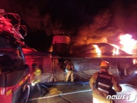 충북 괴산군 사리면 돼지축사서 불 1600마리 폐사