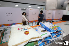 마을 사랑방 식당에서 사전투표 준비