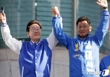 이재명, 김태선 후보 지원유세