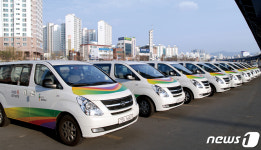 대구공공시설공단, 선거 기간 장애인 유권자에 나드리콜 무료 운행