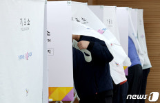 민심의 선택