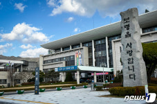 보령시 15일까지 귀농·귀촌학교 교육생 25명 모집