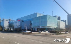 극지연구소, 극지환경재현실용화센터 입주 기업 30일까지 모집