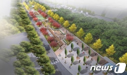 서울어린이대공원 후문~아차산역 240m, 축제·공연 문화거리로 조성