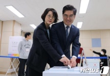 공영운 “동탄 발전 앞당길 것”…중앙어울림센터서 사전투표