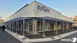 광양시, 전통시장 빈점포 입점 희망자 모집…소자본 창업기회