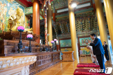 윤 대통령, 삼광사 찾아 참배