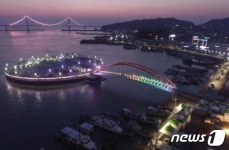 Naver search result photo 1