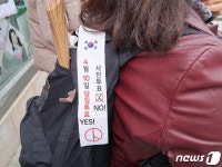 왜 투표관리관 도장 인쇄된 용지 쓰나!  바뀐 게 없다…선관위 적법