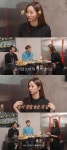 혜리 요즘 고민 없고 다 괜찮아…운 좋았다