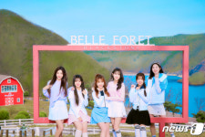 걸그룹 아일리원, 증평 벨포레리조트 엠버서더 발탁
