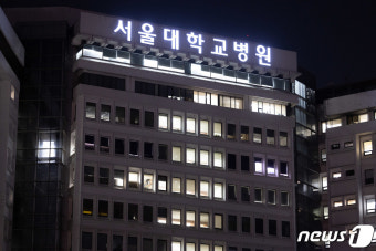 전공의 이탈하자 빅5 병원 적자