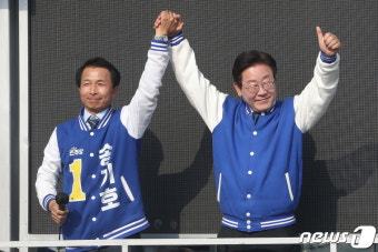 송기호 후보 지원유세 나선 이재명 대표