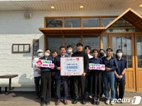 SNS 성지 부안 슬지제빵소…이웃돕기 1천만원 성금품 기탁