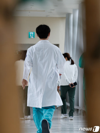 정부 