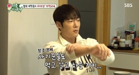 최진혁 사기 여러 번 당해 모아둔 돈 없다…내 덕에 사기꾼도 있는 것