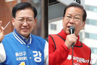 용산 표심 공략 나선 강태웅·권영세